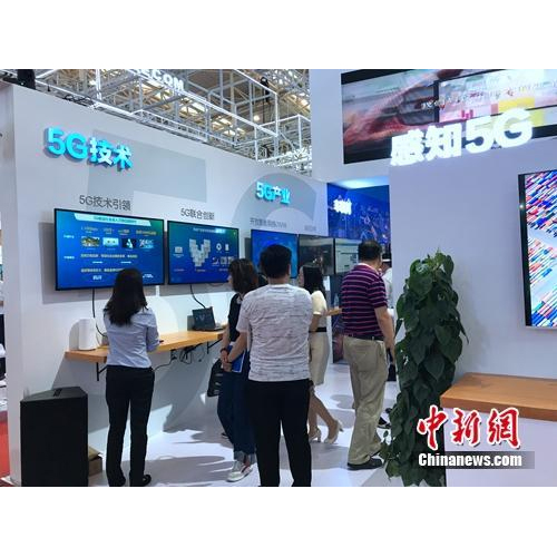 5G將怎樣改變我們的生活？1G流量或只需幾毛錢